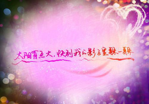 中层领导辞职报告范文