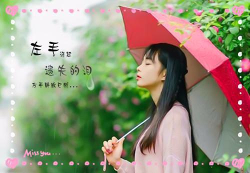 此情灼灼应不晚:结局+番外篇（许晚柠傅淮宴）全文免费阅读无弹窗大结局_此情灼灼应不晚:结局+番外篇最新章节列表_笔趣阁（此情灼灼应不晚:结局+番外篇）