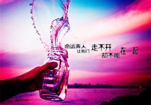 离别祝福语集锦