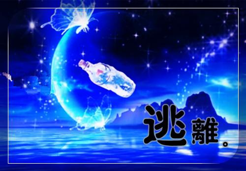 以成功之路为题的作文经典范文