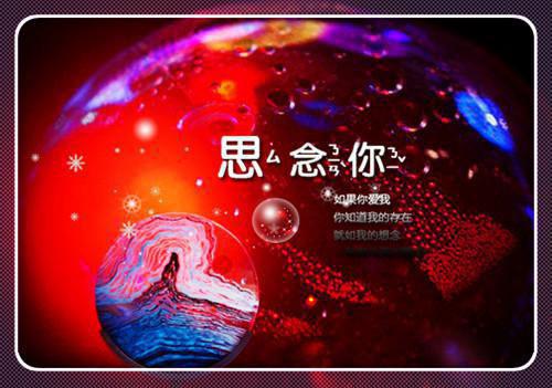 书名：姜弥陆墨衍小说全文免费阅读书名：姜弥陆墨衍结局无删节