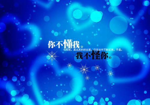 励志的短句