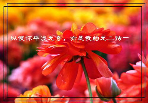 因火生烟