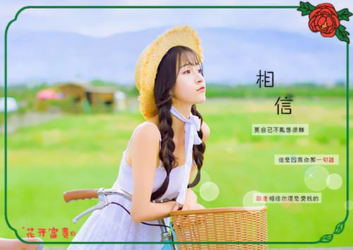 原创寓言故事推荐：马与骆驼比赛