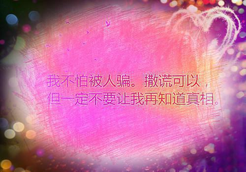 试用期未满离职报告书范本