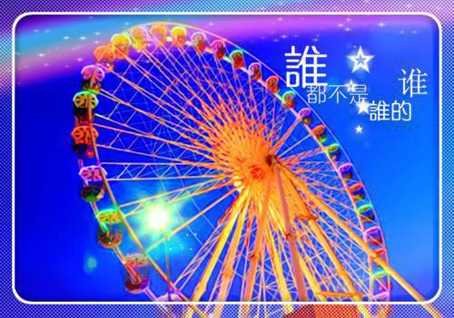 聪明孩子必读的经典寓言故事
