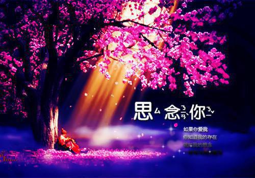 重回2010（苏一鸣）全文免费阅读_（,重回2010苏一鸣）最新章节列表_笔趣阁（重回2010小说全文免费阅读）