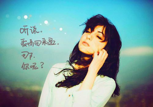 当爱情来了
