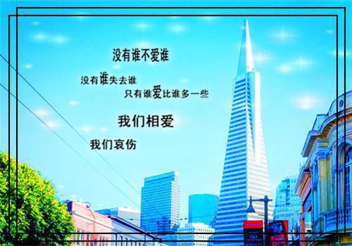 员工离职内部通知范文6篇