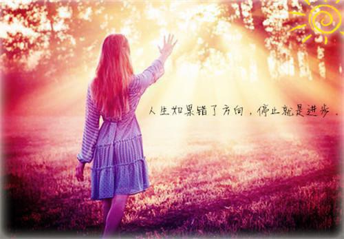 结婚祝福语创意幽默