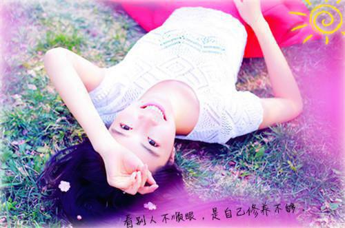 2023年大学生电器生产实习报告范文
