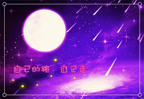 宁牧苏晓妍（宁牧苏晓妍)全文免费阅读无弹窗大结局_宁牧苏晓妍全文免费阅读_笔趣阁（宁牧苏晓妍）