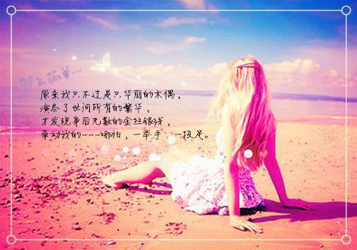 新公司开业祝福参考