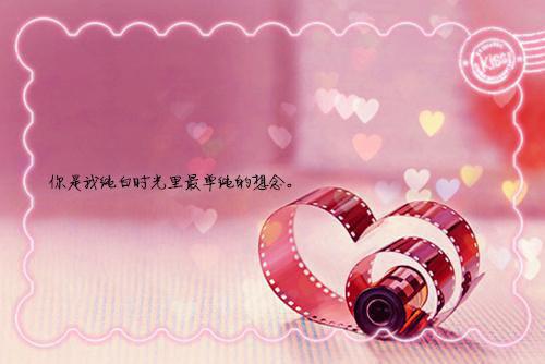 经理助理的辞职报告5篇