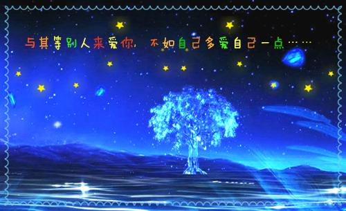 关于描写孤独的伤感散文