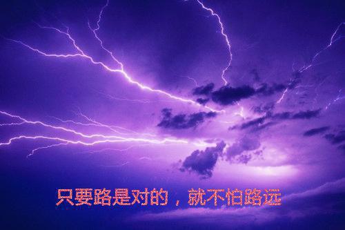 对雪沉吟