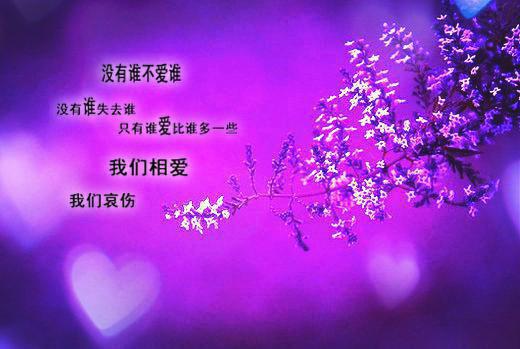 积极向上的名言警句