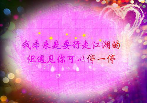 散文流年伤感