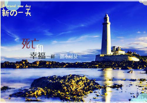 【实用】教师辞职报告范文