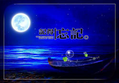 陈允晴江成锡李烁（好韶光全文+后续+番外）全文免费阅读无弹窗大结局_(陈允晴江成锡李烁)陈允晴江成锡李烁最新章节列表_笔趣阁（好韶光全文+后续+番外）