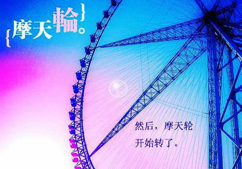 十五部欧美经典喜剧电影推荐