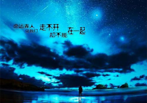 思乡的诗句——《寄孟五少府》