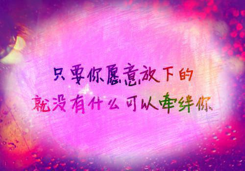 最新幼师个人工作总结范文书