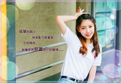 最真诚的结婚祝福语