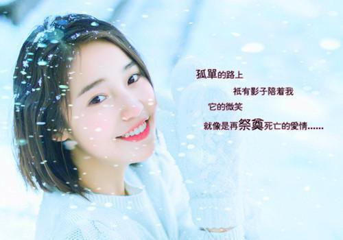 关于敷衍的句子