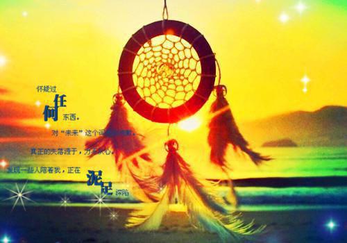 以爱之谋知乎全文免费阅读无弹窗大结局（以爱之谋知乎）_（以爱之谋知乎）以爱之谋知乎最新章节列表_笔趣阁（以爱之谋知乎）