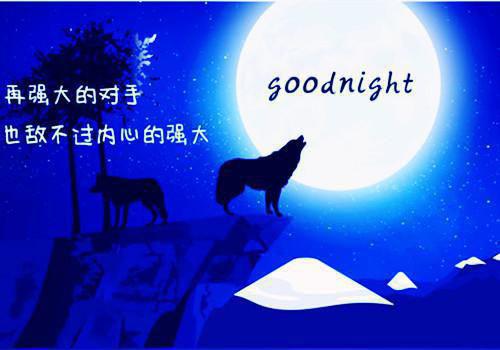 母亲节随想
