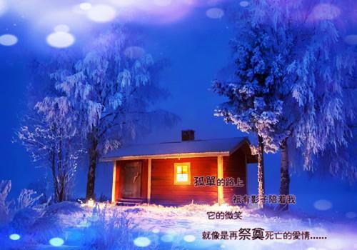 打字员辞职报告