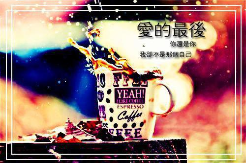 (雨过天晴还有光孟绍元司雪卉小说)热辣必读宝藏言情文推荐（孟绍元司雪卉）全文免费阅读无弹窗大结局_(雨过天晴还有光孟绍元司雪卉小说)最新章节列表_笔趣阁（孟绍元司雪卉）