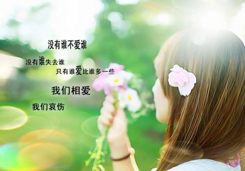 思乡的诗句——《满庭芳·修水浓青》