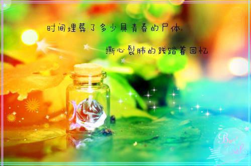 经典的古代传说故事大全