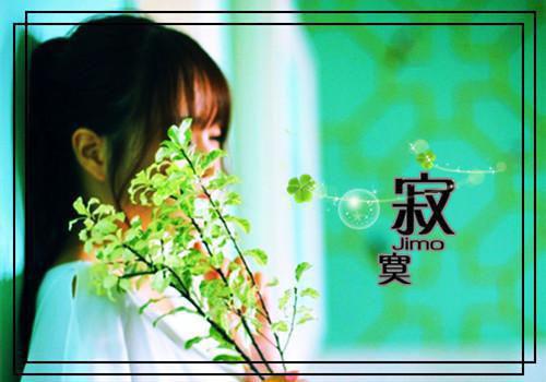 简单的辞职信