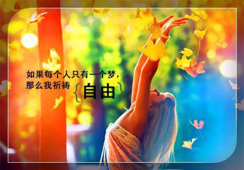 以挫折为话题的作文面对挫折的话题作文