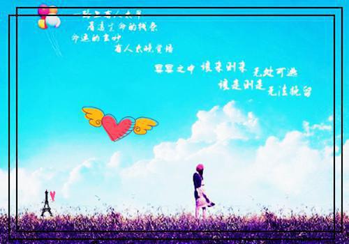 电器公司员工的辞职报告模板