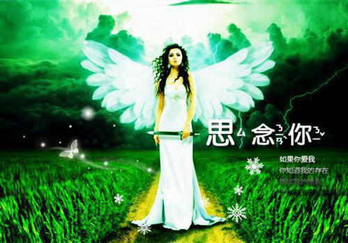 (许卿音傅景深林槿小说免费下载阅读_(爱是沉沦,亦是自由)许卿音傅景深林槿最新章节列表_笔趣阁（爱是沉沦,亦是自由）