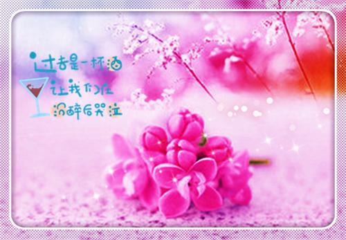 冰山怪责(零也姜少爷）小说全文免费阅读大结局_（冰山怪责）零也姜少爷小说全文免费阅读最新章节列表_笔趣阁（冰山怪责）