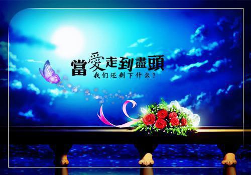 公司前台辞职报告怎么写