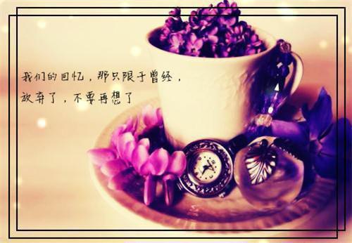 亲吻症女婴乔晚晚周柔柔小说全文免费乔晚晚周柔柔读无弹窗大结局_(亲吻症女婴乔晚晚周柔柔)乔晚晚周柔柔最新章节列表笔趣阁（亲吻症女婴乔晚晚周柔柔）
