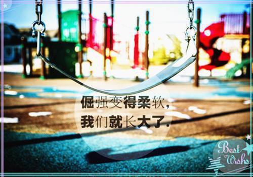 生日祝福语 朴实的生日祝福短信