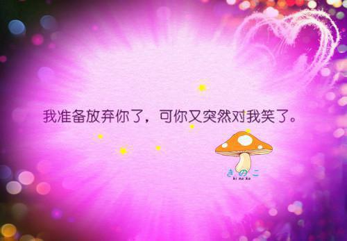 感恩的诗歌——《叙事感恩上狄右丞》