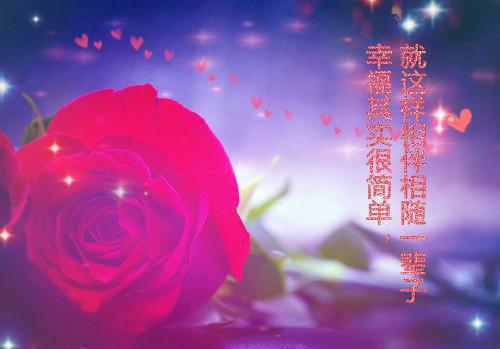 婴儿听的短故事