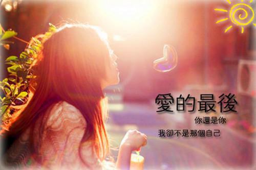 痛到心碎的伤感爱情故事