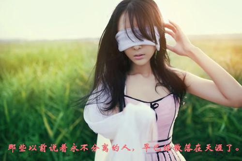 关于传统美德的名言警句