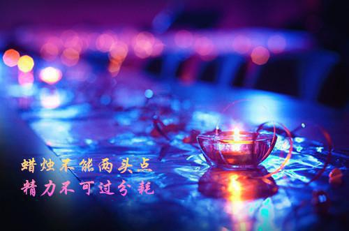 入编教师辞职报告