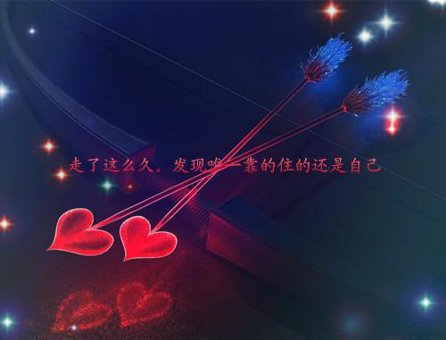 学校办公室辞职报告