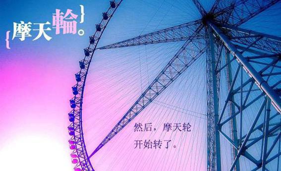 纪渝薇陆寒州(纪渝薇陆寒州)全文免费阅读无弹窗大结局_(纪渝薇陆寒州)纪渝薇陆寒州免费阅读无弹窗最新章节列表_笔趣阁(纪渝薇陆寒州)